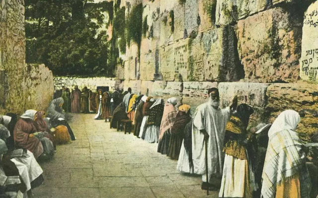 La Intersección del Yiddish y el Hebreo en Israel