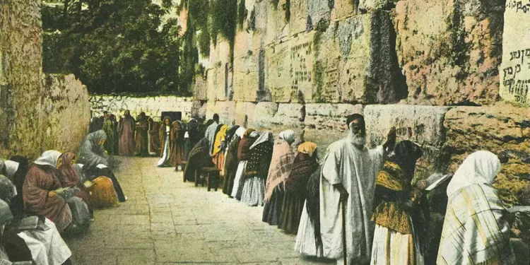 Prayer at the Western Wall, Jerusalem, c. 1900. (YIVO Institute for Jewish Research via JTA)