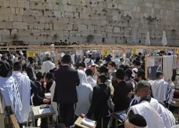 Miles de judíos acudirán al Muro Occidental para las festividades