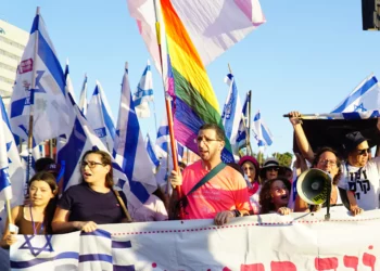 Izquierdistas israelíes protestan junto a la OLP ante la ONU