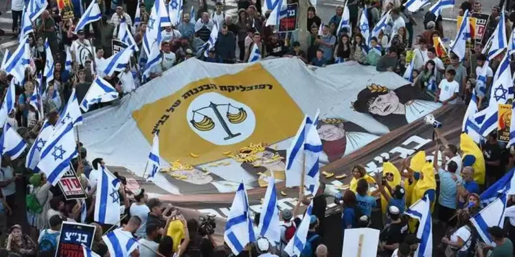 “Manifestación por la Libertad” pro gubernamental en Israel