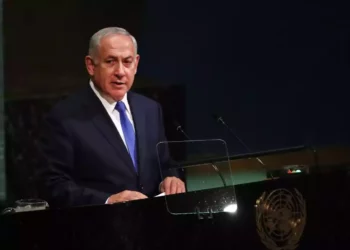 Irán acusa a Netanyahu de “iranofobia” tras su discurso en la ONU
