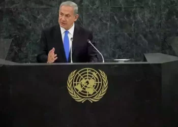 Netanyahu presentará un objeto de la antigua Jericó a la ONU