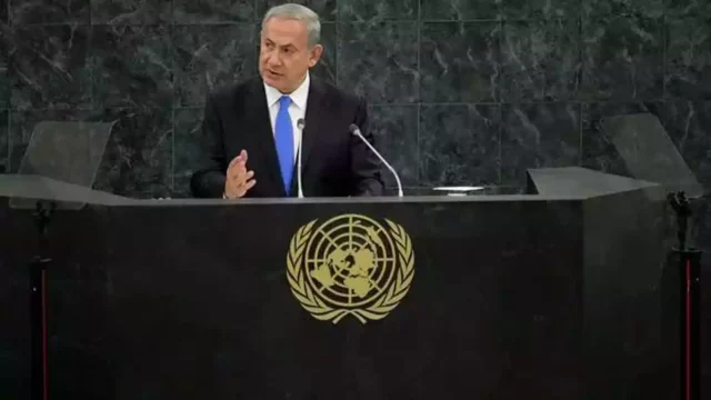 Netanyahu presentará un objeto de la antigua Jericó a la ONU 