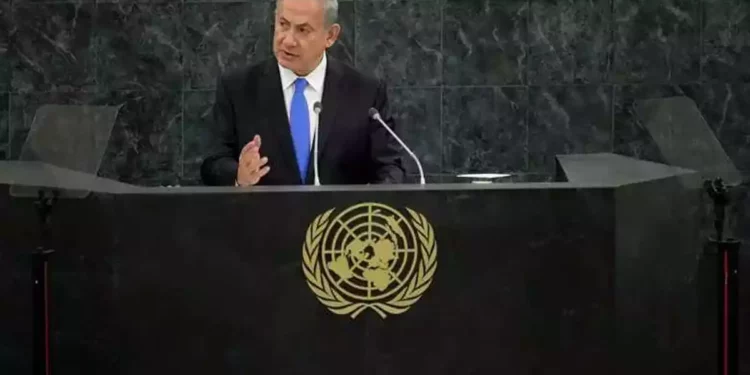 Netanyahu presentará un objeto de la antigua Jericó a la ONU