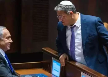 Netanyahu se opone a realizar otro servicio de oración en Tel Aviv