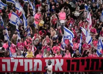 Juez aprueba que municipio de Tel Aviv proteste contra reforma judicial