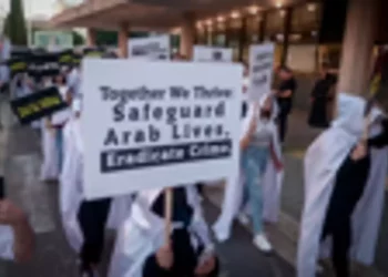Árabes israelíes protestan tras ola de asesinatos