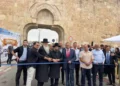 Puerta de Dung de la Ciudad Vieja de Jerusalén recibe renovación