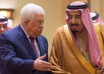 Arabia Saudí lidera iniciativa por la paz palestino-israelí en la ONU