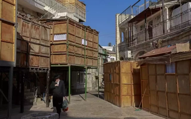 United Hatzalah brinda pautas para construir una sucá