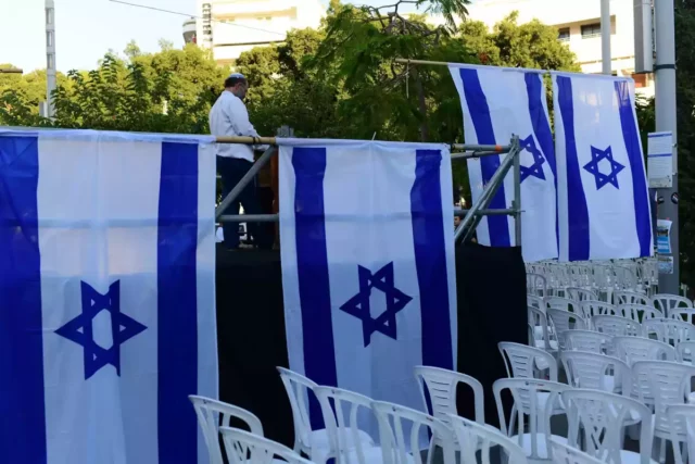 Municipio de Tel Aviv cancela todos los eventos para Sucot