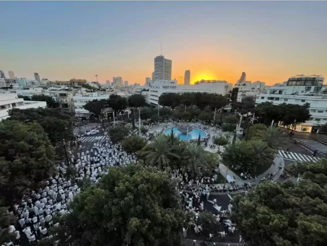 Lágrimas en Tel Aviv en Yom Kipur