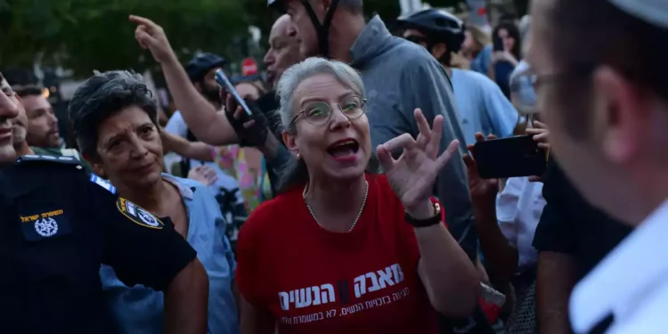 EE.UU reacciona a los disturbios durante Yom Kipur en Tel Aviv