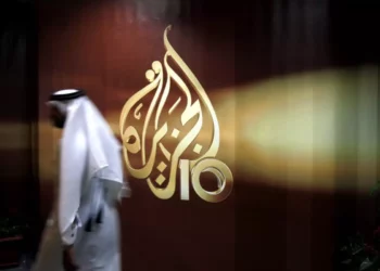 Israel aprueba suspender transmisión de Al Jazeera