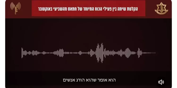 Nuevo audio de Hamás: “Estos bastardos viven felices”