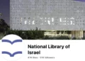 Biblioteca Nacional de Israel vuelve a su logotipo tras revuelo