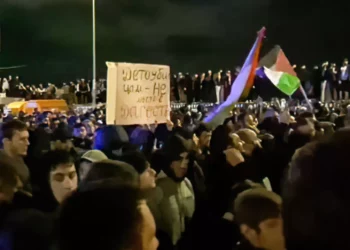 EE. UU. se pronuncia sobre el creciente antisemitismo en el mundo