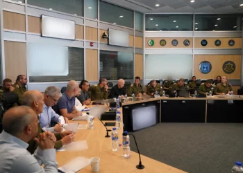 Ministro de Defensa en reunión con altos cargos de seguridad