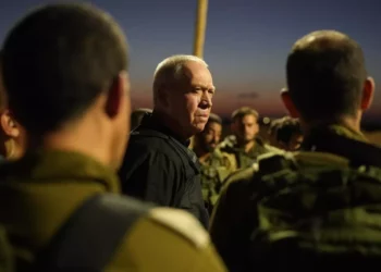 Ministro de Defensa de Israel visita a tropas fuera de Gaza