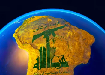 La amenaza terrorista de Hezbolá en Latinoamérica