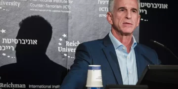El jefe del Mossad visitó Qatar el fin de semana