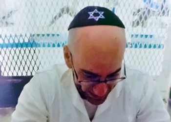 Condenado judío ejecutado en Texas lamentó ataque de Hamás