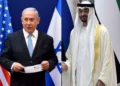 Netanyahu habla con el presidente de los EAU sobre la guerra