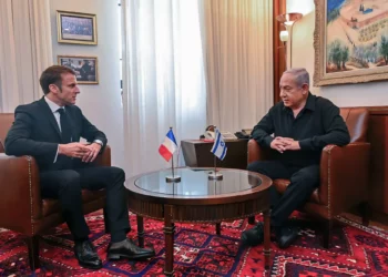 Empieza reunión de Netanyahu con Macron