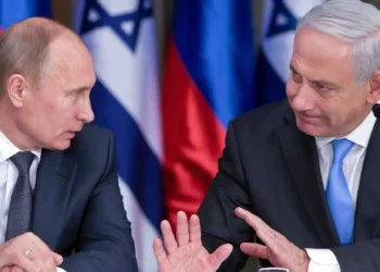 Israel confronta a Rusia por postura en conflicto con Gaza