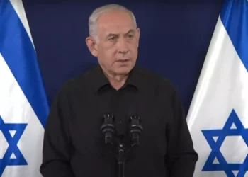 El primer ministro Netanyahu descarta la idea de dimitir