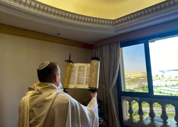 Delegación israelí celebra servicio de oración en Arabia Saudita
