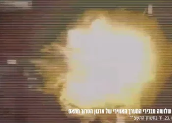 Israel elimina a cinco comandantes de la división aérea de Hamás