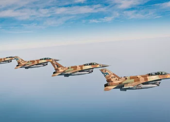 Aviones de combate israelíes, cargados con misiles, en formación. Foto: Portavoz de las FDI