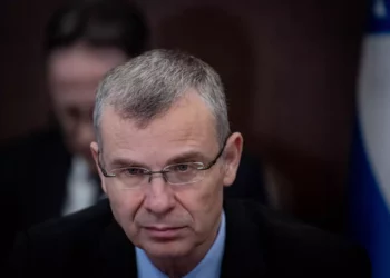 El ministro de Justicia, Yariv Levin, durante una reunión del gabinete en la Oficina del Primer Ministro en Jerusalén el 10 de septiembre de 2023. (Chaim Goldberg/Flash90)