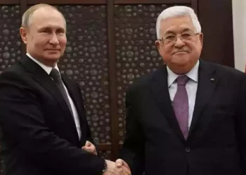 Presidente de la Autoridad Palestina visitará Moscú