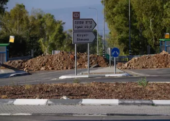 Israel evacua habitantes de Kiryat Shmona cerca del Líbano