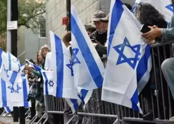 Manifestación pro-Israel cerca del edificio de la ONU