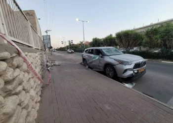 Hombre gravemente herido por impacto de cohete en Netivot