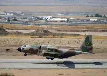 Aterriza en Israel primer avión con munición avanzada de EE. UU.