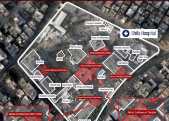 Imagen de satélite de las instalaciones de Shifa, en el que se afirma que aparecen centros de mando de Hamás ocultos bajo las instalaciones.