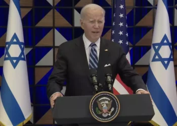 El presidente estadounidense Joe Biden hace declaraciones a la prensa en Tel Aviv al término de su visita a Israel el 18 de octubre de 2023. (Captura de pantalla/YouTube)