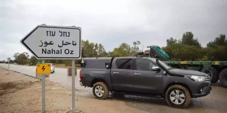 Cambian el nombre de calles en honor a los asesinados en Israel
