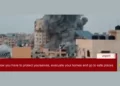 Canal de Hamás hackeado insta a civiles a refugiarse “el golpe será mortal”
