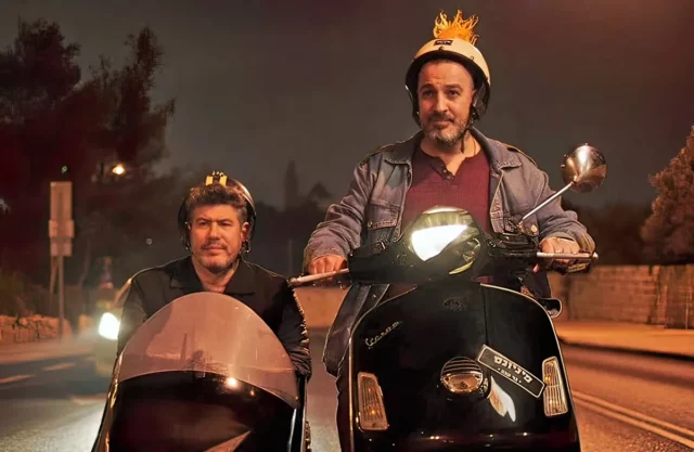 Netflix presenta la comedia israelí “Bros”