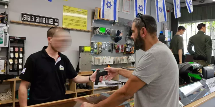Aumento de las licencias de armas de fuego y munición en Israel