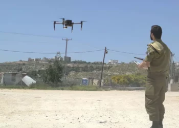 7 heridos tras caída de dron de las FDI en balcón