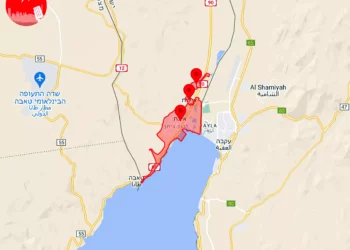 Proyectil interceptado cerca de Eilat