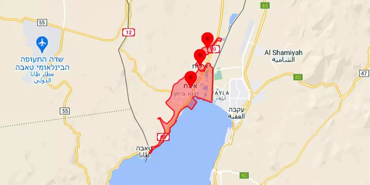 Proyectil interceptado cerca de Eilat