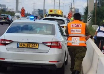 Ataque con cohetes al centro de Israel deja una mujer herida